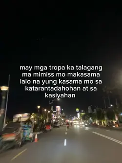 may mga tropa ka 