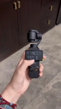 camera