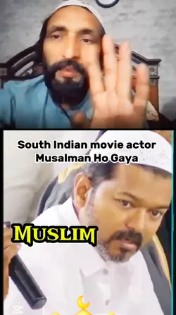 Became a Muslim 