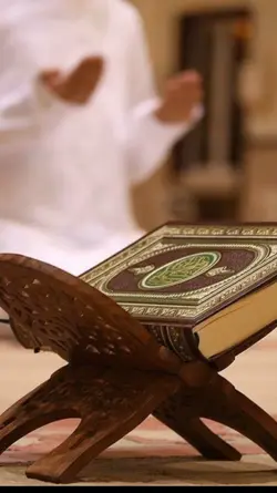 Doa Kehormatan Quran