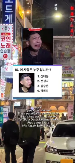 G2G🇰🇷