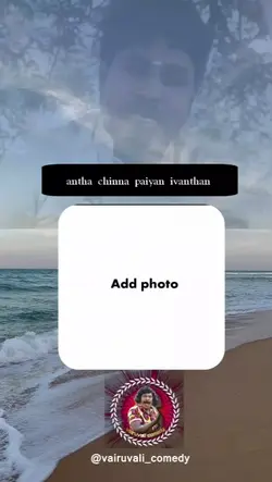 funny meme