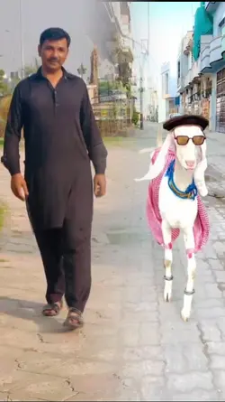Eid a gai mera