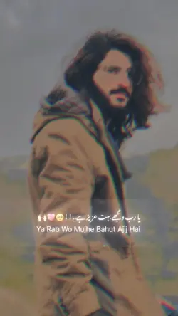 Mujhe aziz hai 