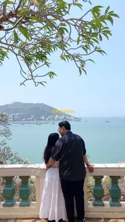 sẽ có cách nào đây?