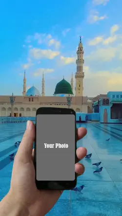 Masjid Nabvi Madina
