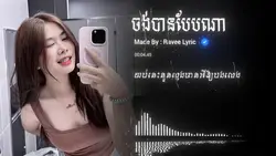 jg ban bong ><
