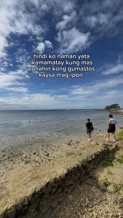 hindi ko naman yata