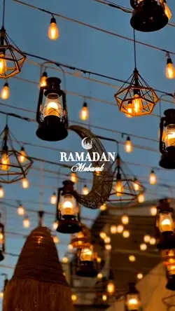 Ramadan mubarak