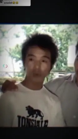 TSIS PUB IB THAM