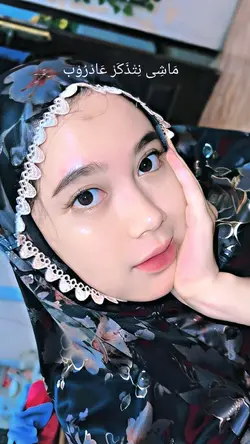 YA RABB