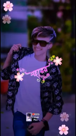 Laage Ura Dhura