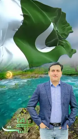 Pakistan