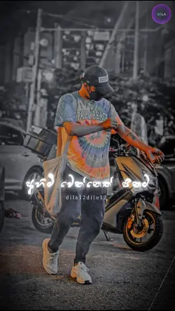 ලැබීම් නොලැබීම් 