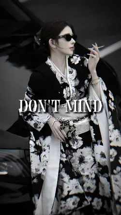 Don't mind [2]