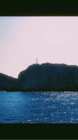 Κάποια καλοκαίρια 