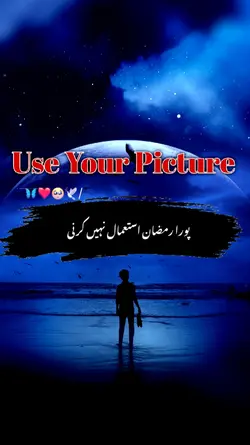 Islamic Template 