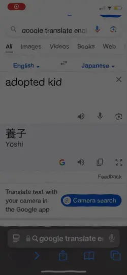 Yoshi   is adopted 😭