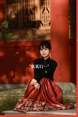 祝我们