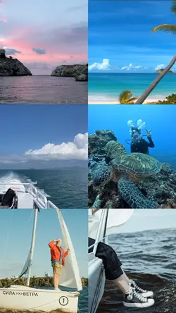Travel Split Screen