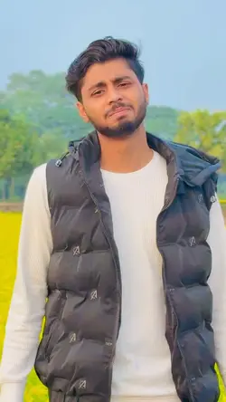 বদলেছে সেই মুখ 