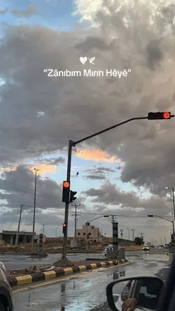 Aklımı Aldı Gitti