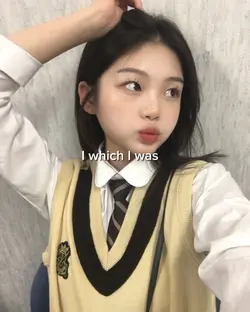 I which I was