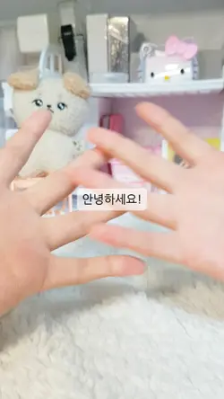 감성 포카포장!