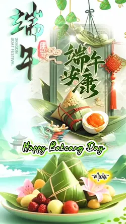 Bakcang Day
