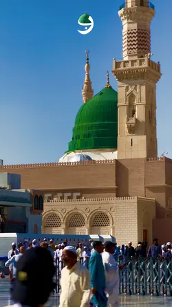 Madinah 