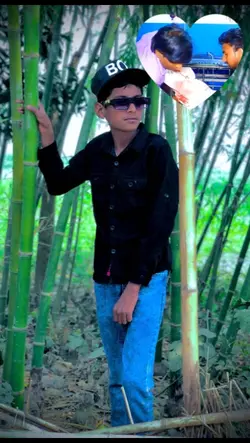 New trending song
