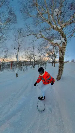 Snowboarding