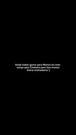 True'line 