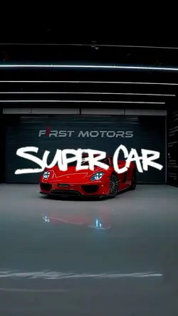 Red Super Car