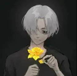 Masa lalu