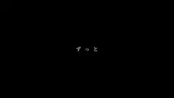 41枚どうせバットエンド