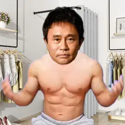 タンクトップに着替えます