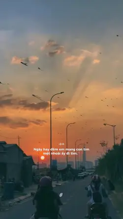 Ngày hay đêm em..