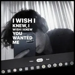 i wish i knew you….