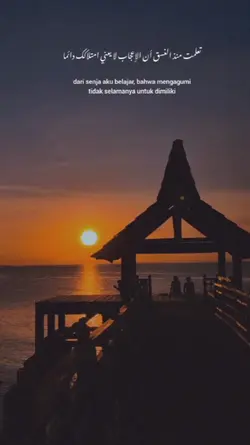 Senja