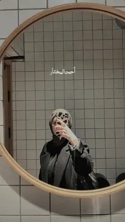 la tahzan