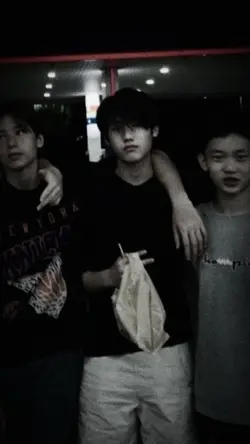 ดิบจัด