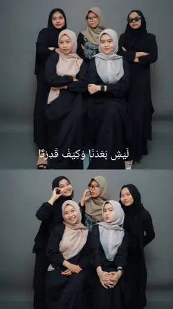 Ya rabb