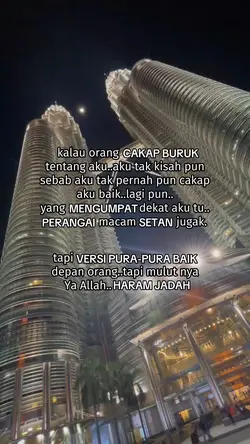 Haram Jadah Punya