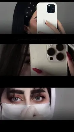 شعر عراقي 