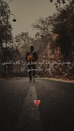 🦋💔🙂