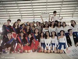 Hanggang sa Muli