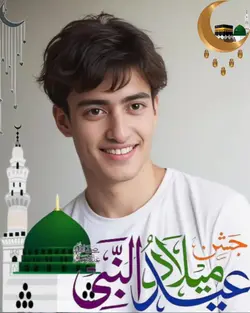 eid Milad un Nabi 