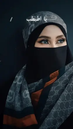 arabic song