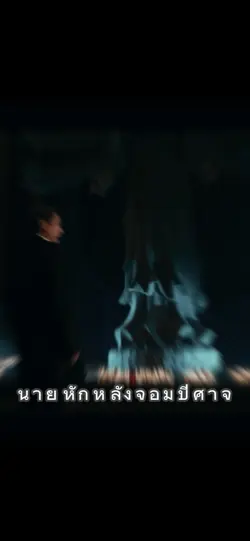 2รูปตึงๆjohnwick